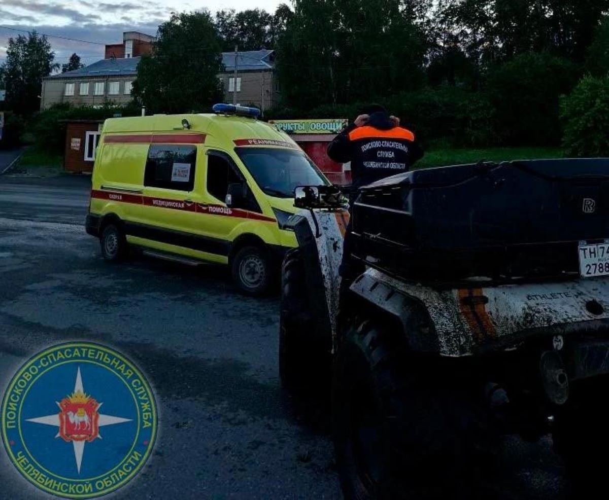 Пропавшую туристку с серьезной травмой сутки искали в горах Челябинской области*