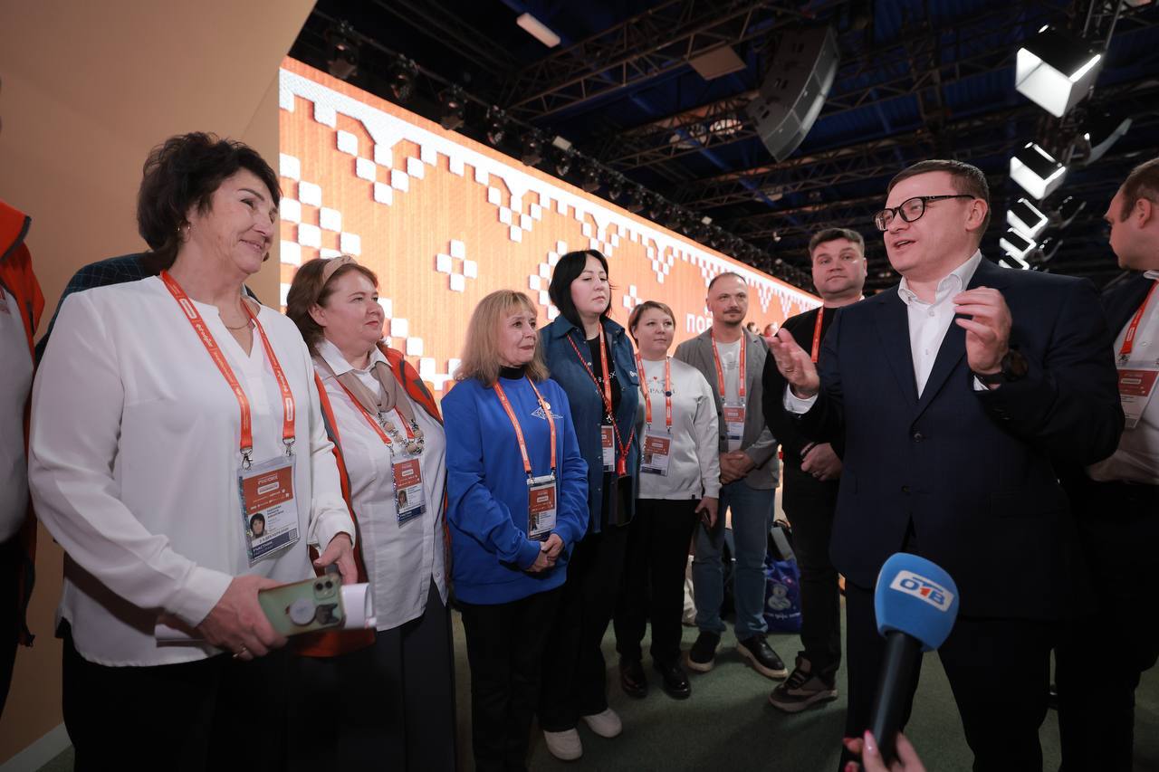 Регион добрых дел: Челябинскую область наградили на форуме #МЫВМЕСТЕ