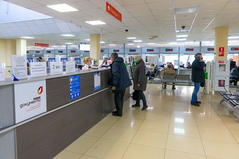 Челябинца задержали в МФЦ за попытку продажи чужой квартиры *1