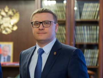 Алексей Текслер предложил снизить налоговые ставки для бизнеса
