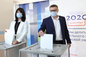 В Челябинске началось голосование в областной парламент
