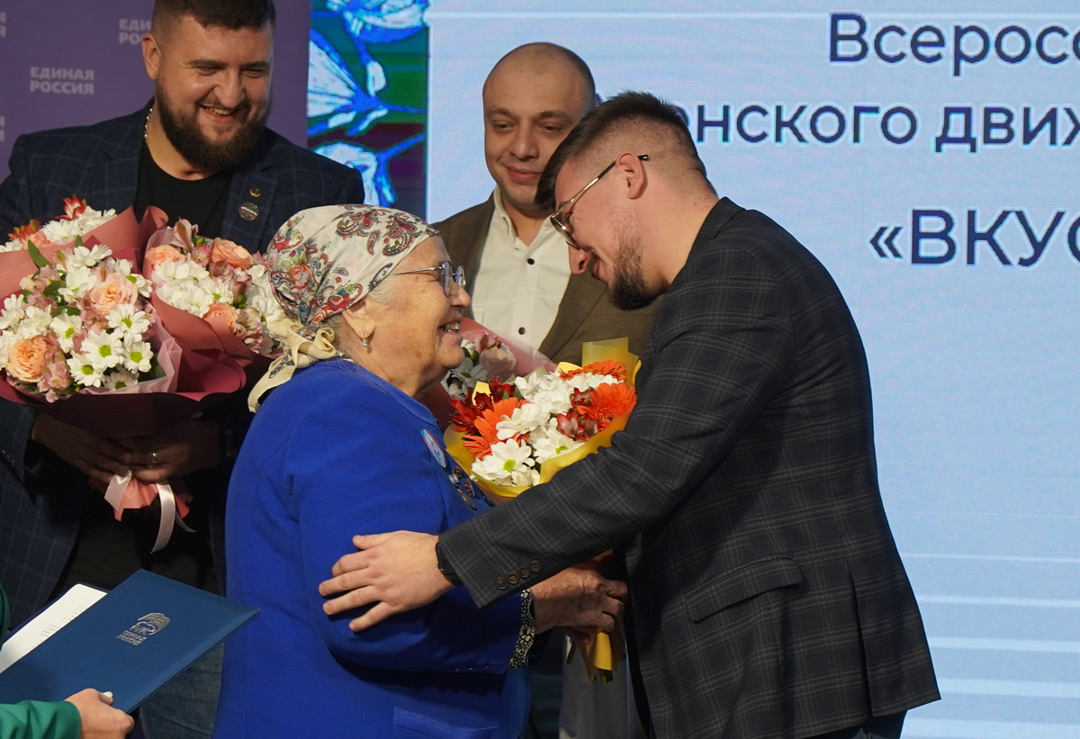 В Челябинске стартовала «вкусная» акция для семей участников СВО*