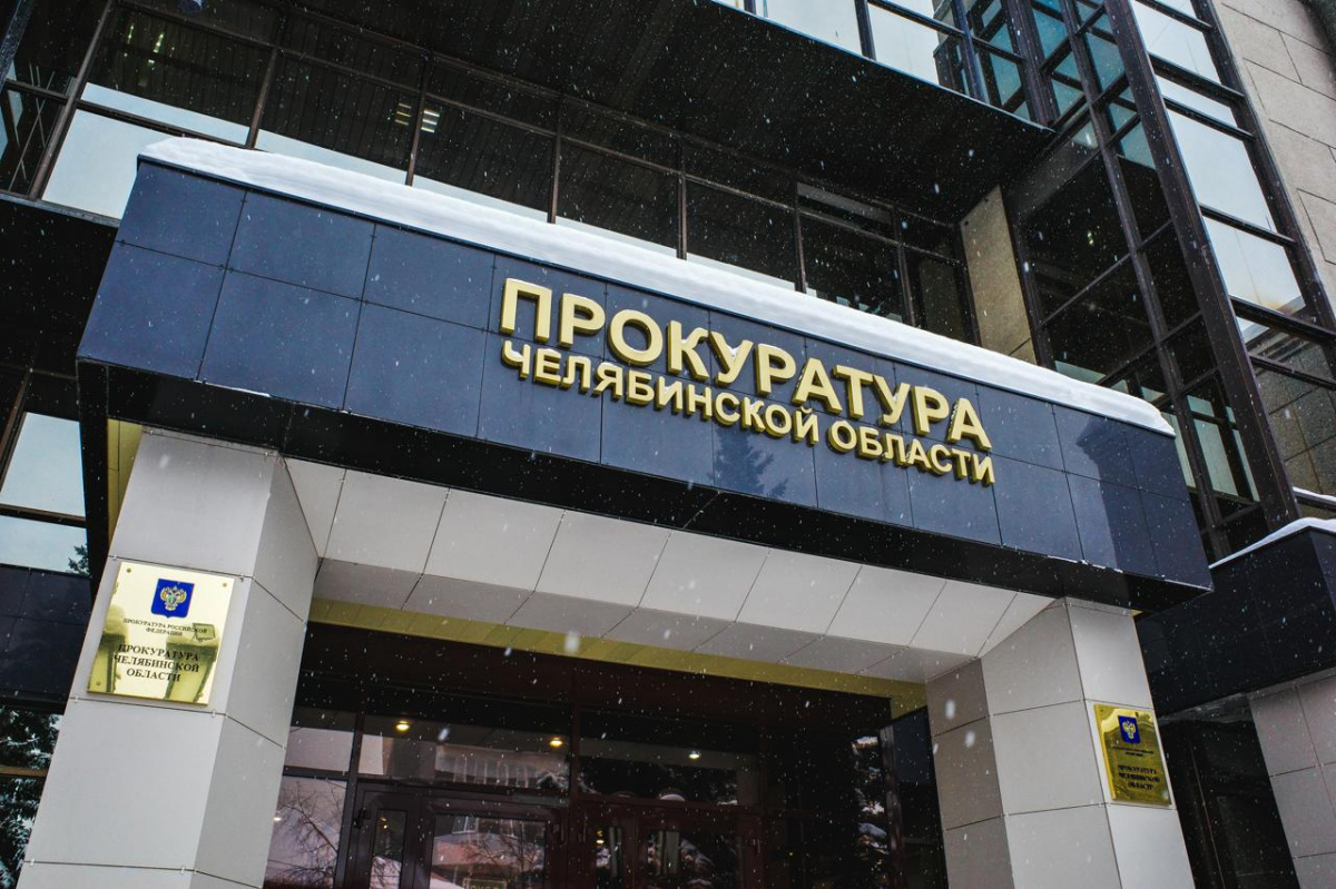 У магнитогорца конфисковали автомобиль за пьяную езду*