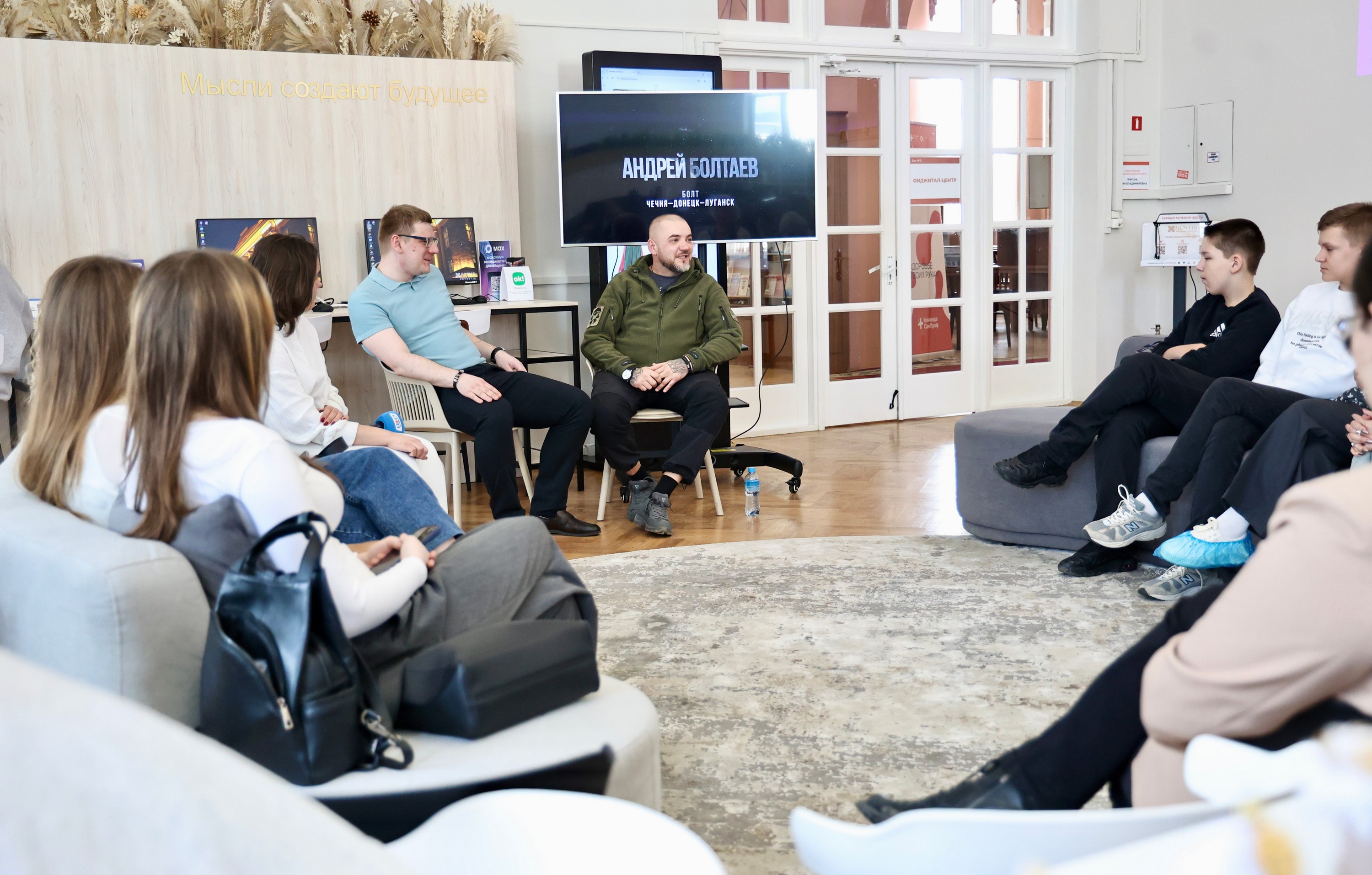 Разведчик рассказал челябинским  школьникам о службе в Чечне и на Донбассе