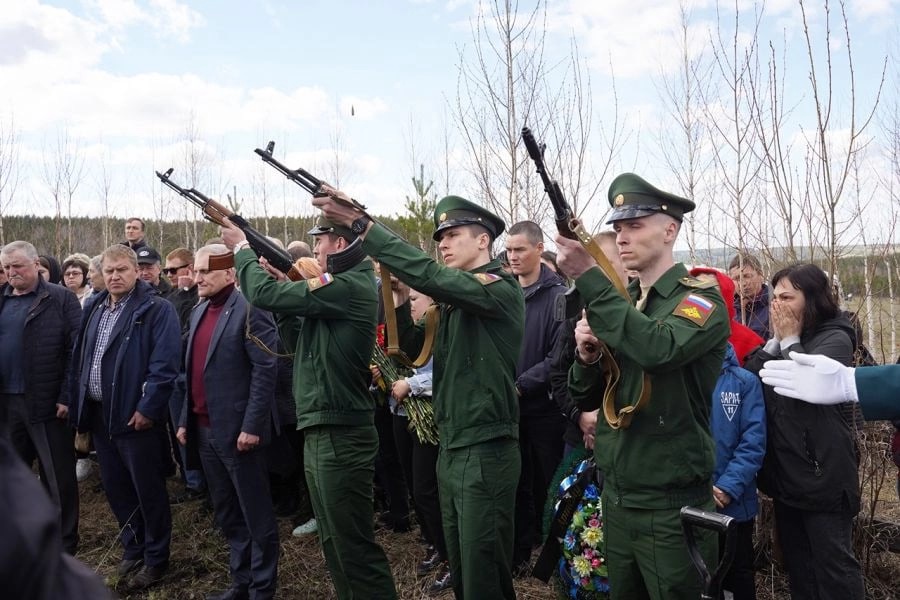 Ситов Дима Усть Катав В Одноклассниках