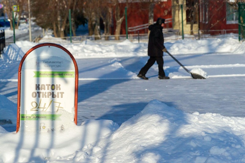 Ночные морозы до -35 градусов не собираются покидать Челябинскую область*1
