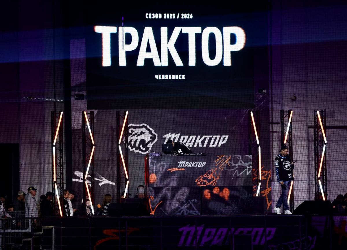 Челябинский «Трактор» вновь уступил в овертайме*