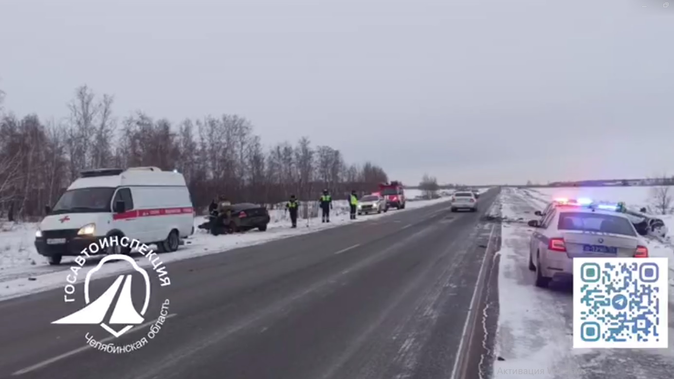 Три человека разбились в жутком ДТП на дороге Челябинск – Троицк*