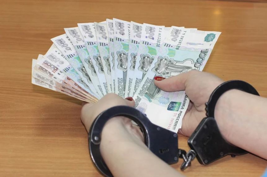 В Челябинской области осудили сотрудницу администрации
