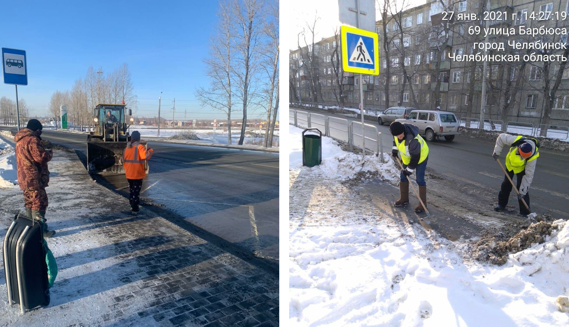 В Челябинске после жалоб горожан усилят уборку улиц от снега