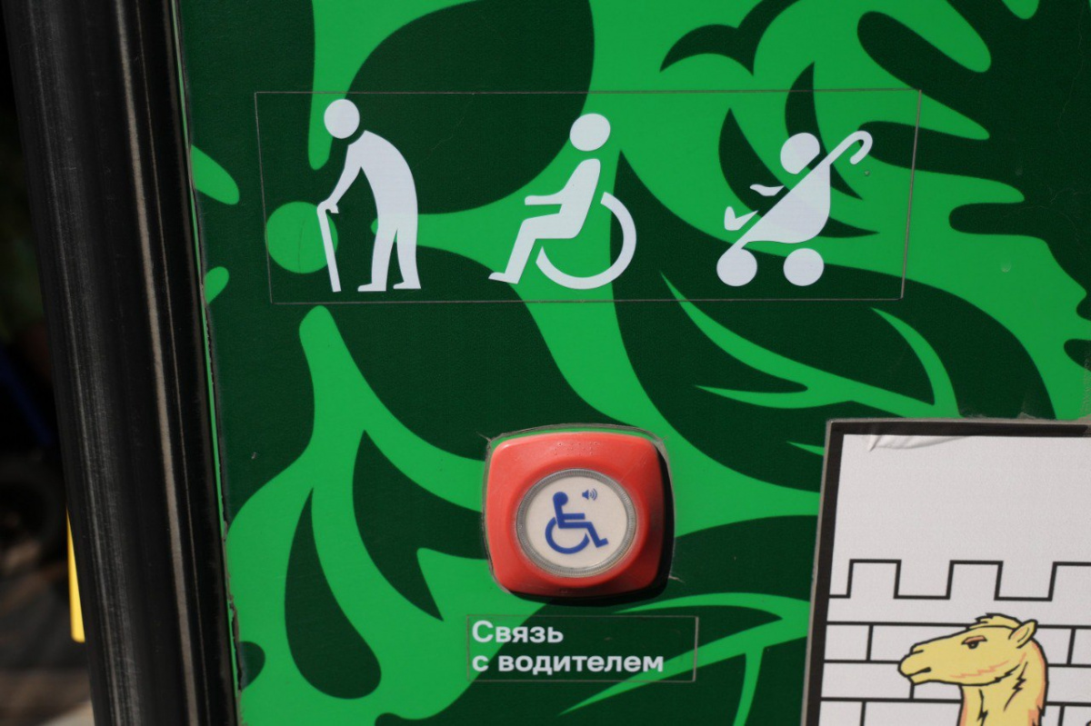 В Челябинске запускают автобус между Парковым и АМЗ*1