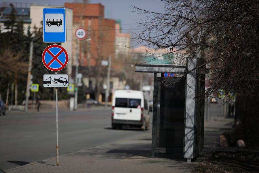 В Челябинске утвердили название новой остановки в Парковом*1