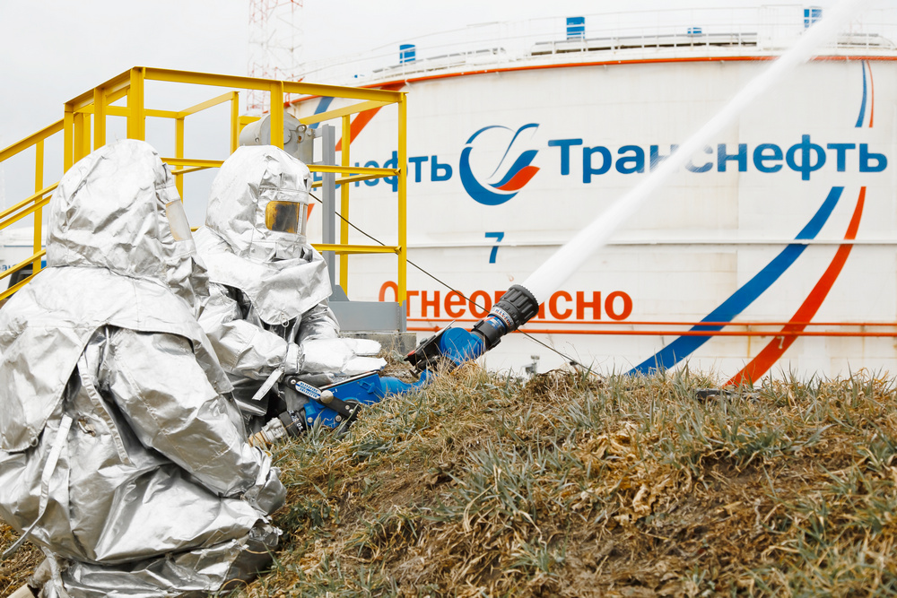 АО «Транснефть – Урал» готово к надежной работе в пожароопасный период