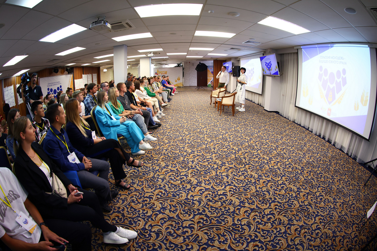 Челябинцы примут участие в Международном фестивале молодежи*1