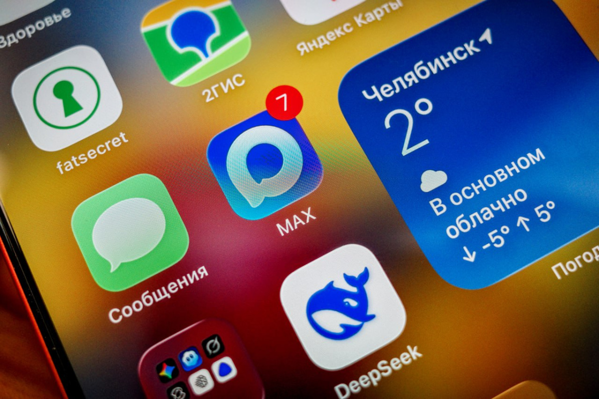 В Челябинской области заработали «здравчаты» в MAX*1