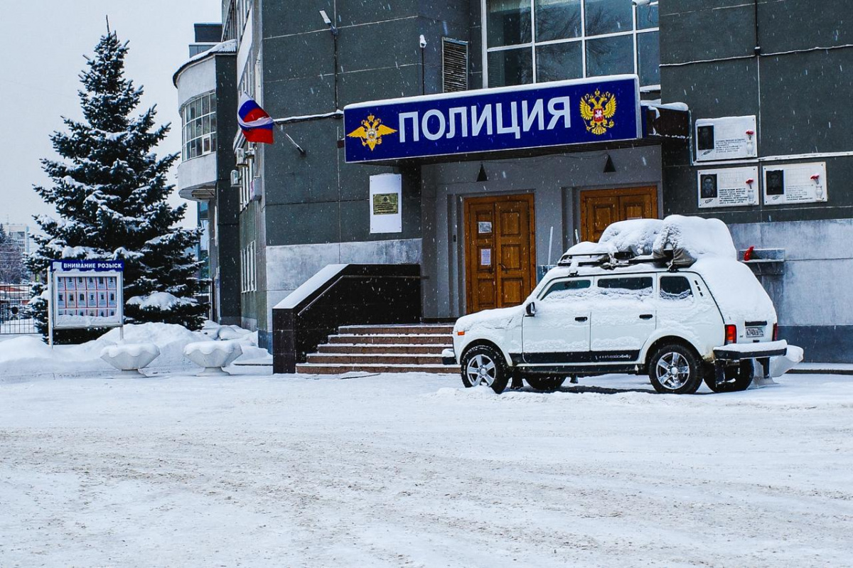 «Без злых намерений»: челябинский подросток расстрелял окна соседнего дома*