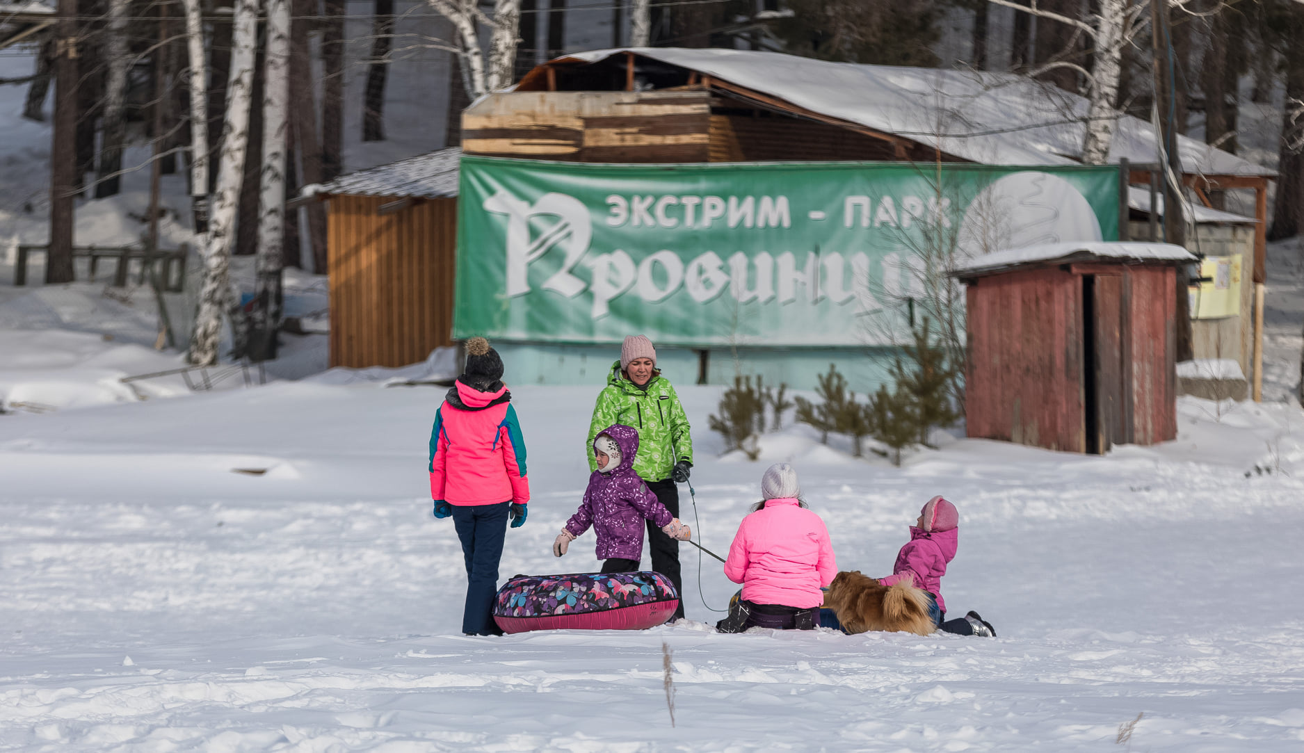 В Челябинске 26 февраля отменили занятия для школьников двух смен*1