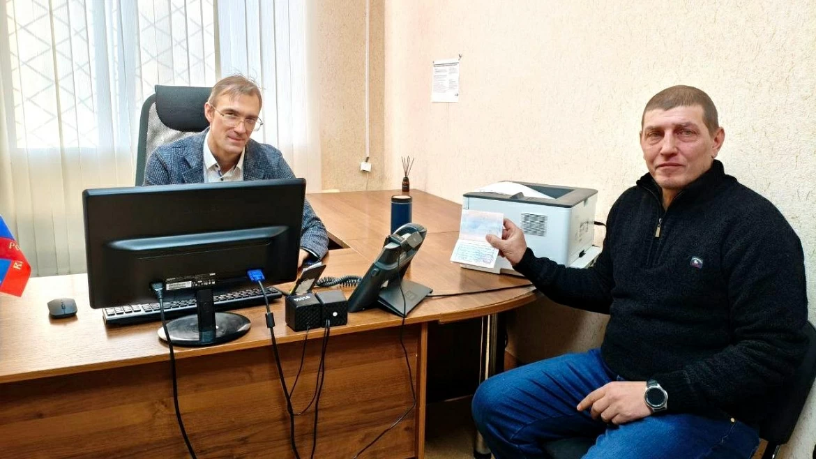 Гражданин Евросоюза выбрал для жизни Челябинскую область*1