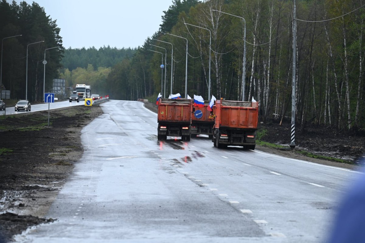 Дорога из Челябинска в Миасс стала полностью четырехполосной*