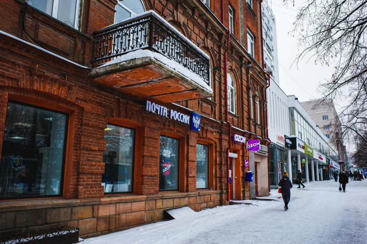 Челябинский курьер маркетплейса подменил товаров на 3 млн рублей*