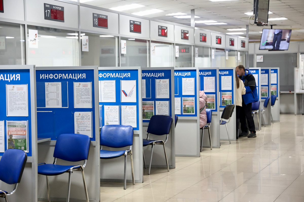 Депутаты утвердили новые меры поддержки участникам СВО из Челябинской области*