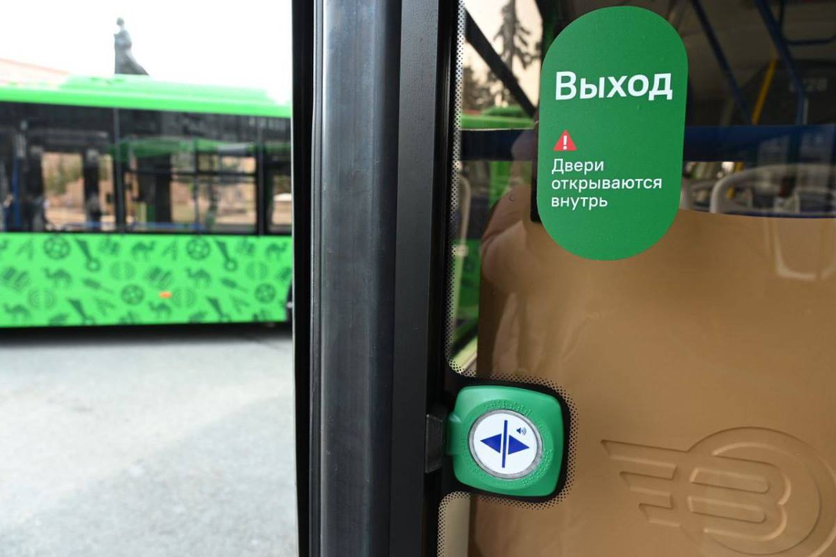 В Челябинске автобус проехался по руке упавшей пенсионерки*1