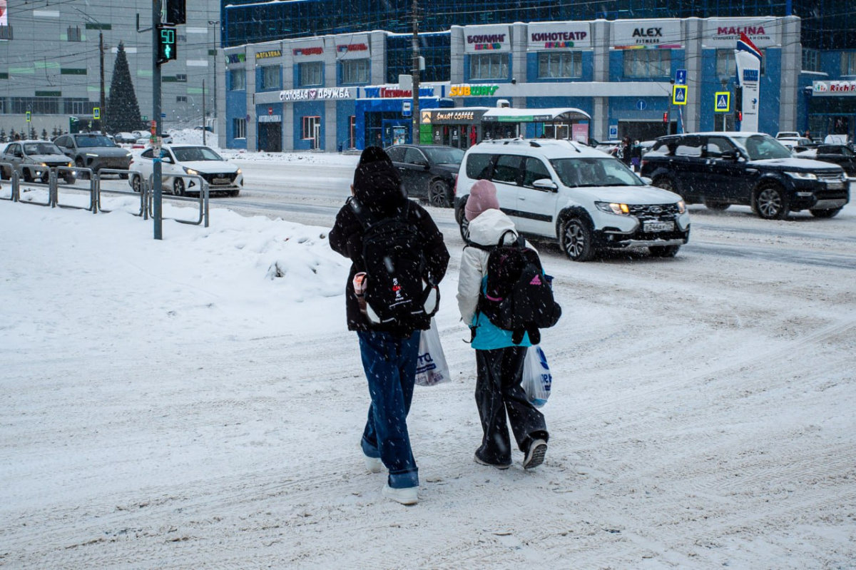Челябинцам напомнили погодные условия для отмены занятий в школах*
