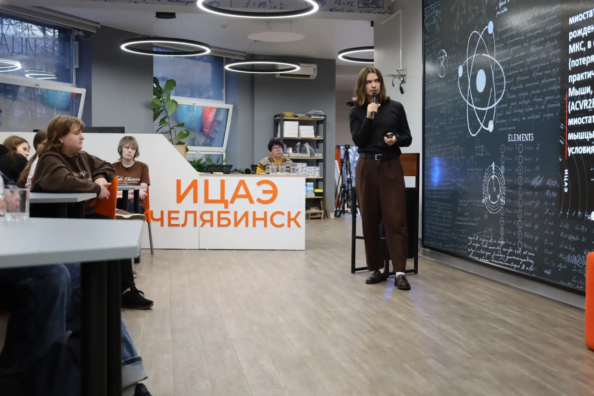 Ген голубой коровы поможет челябинцам долететь до Марса*