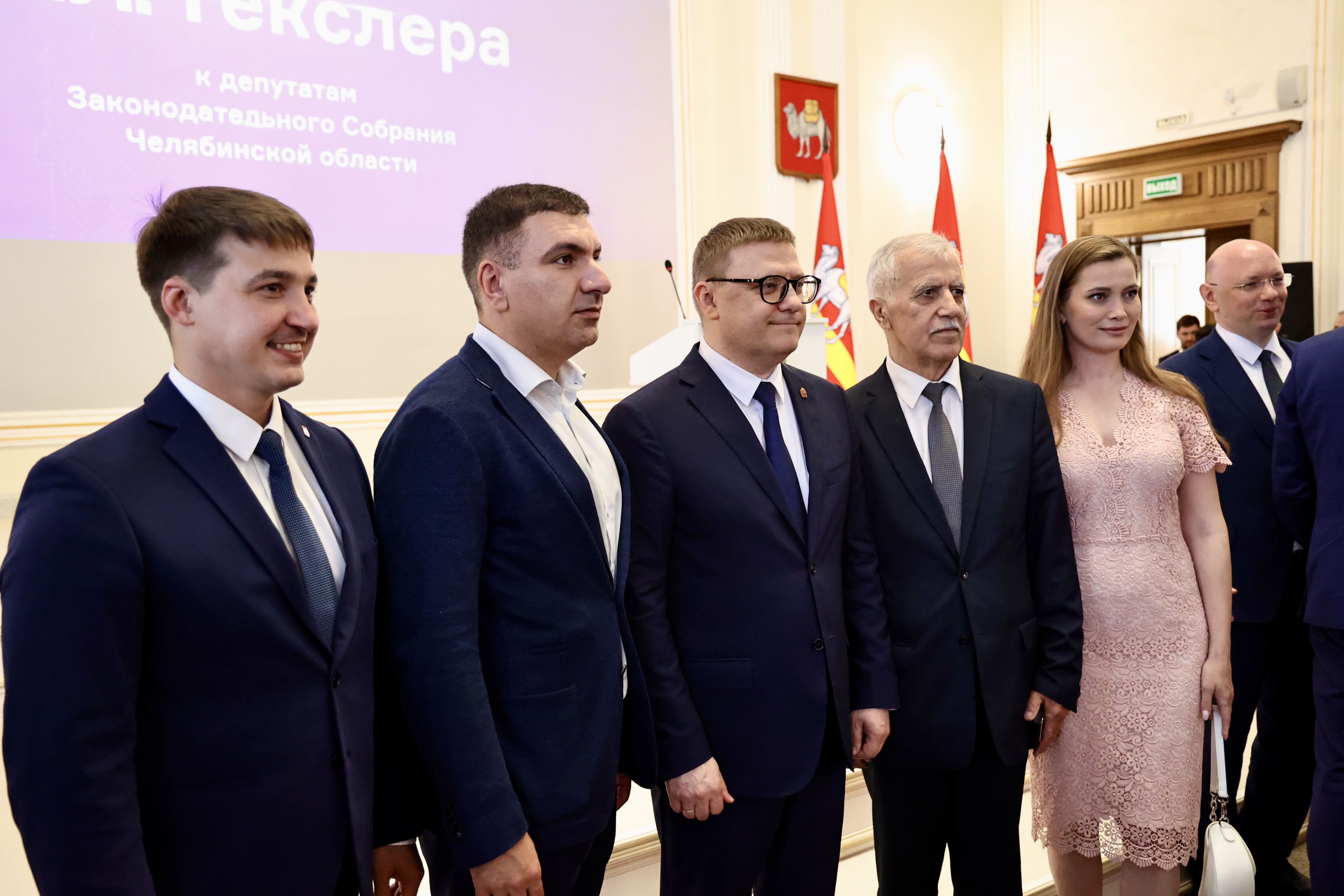 Первое послание Алексея Текслера восьмому созыву ЗСО: фотореп из парламента