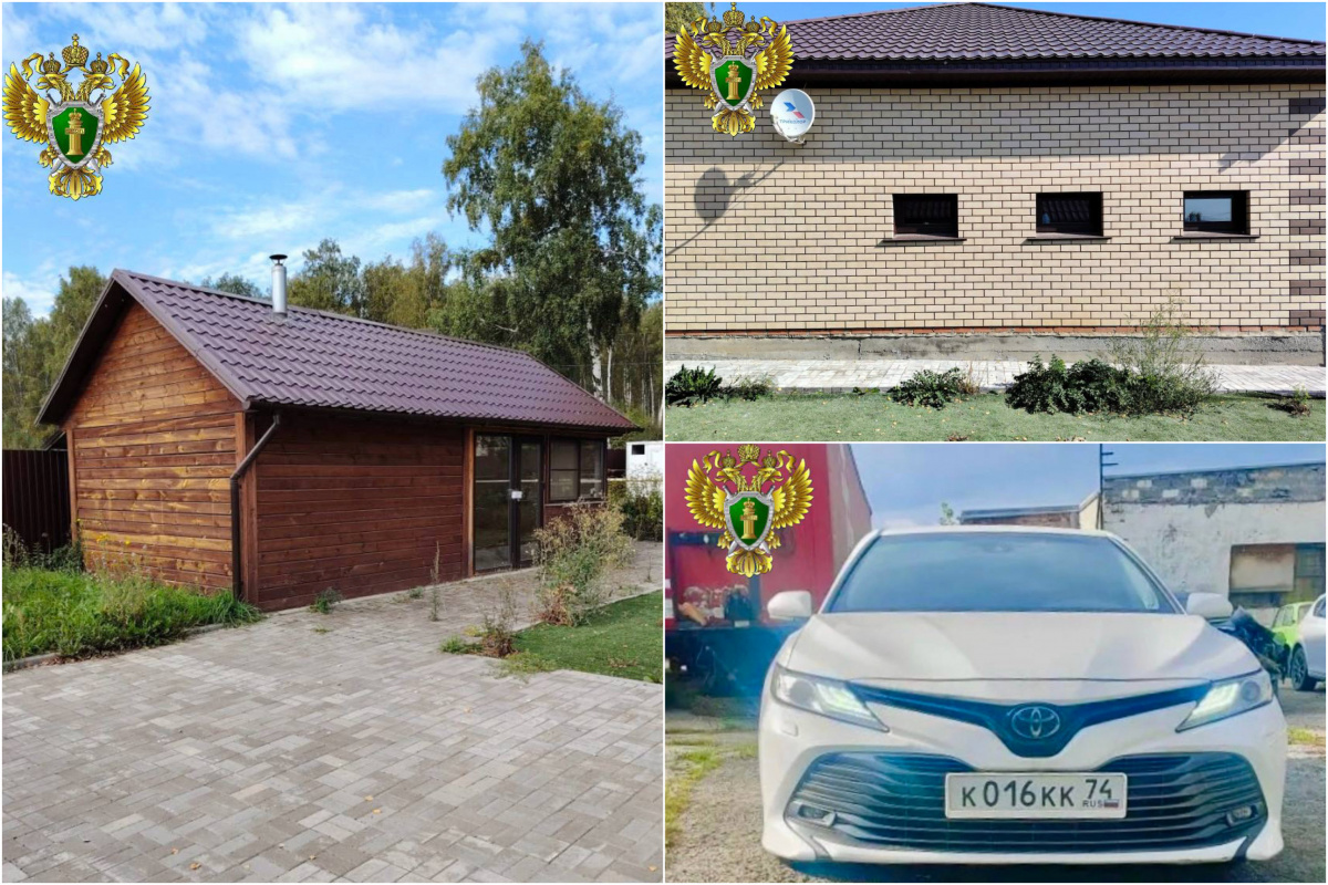 Суд изъял миллионное имущество экс-начальника челябинского ГАИ *