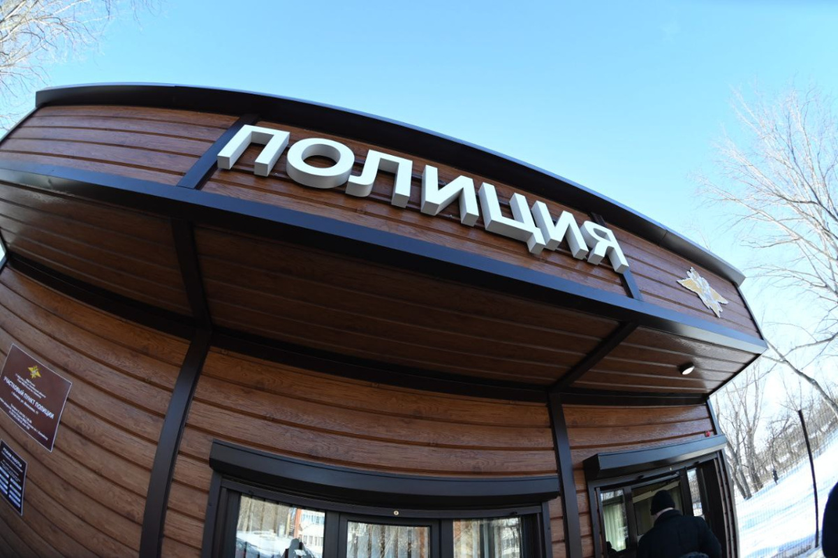 В Миассе представили нового начальника отдела полиции*