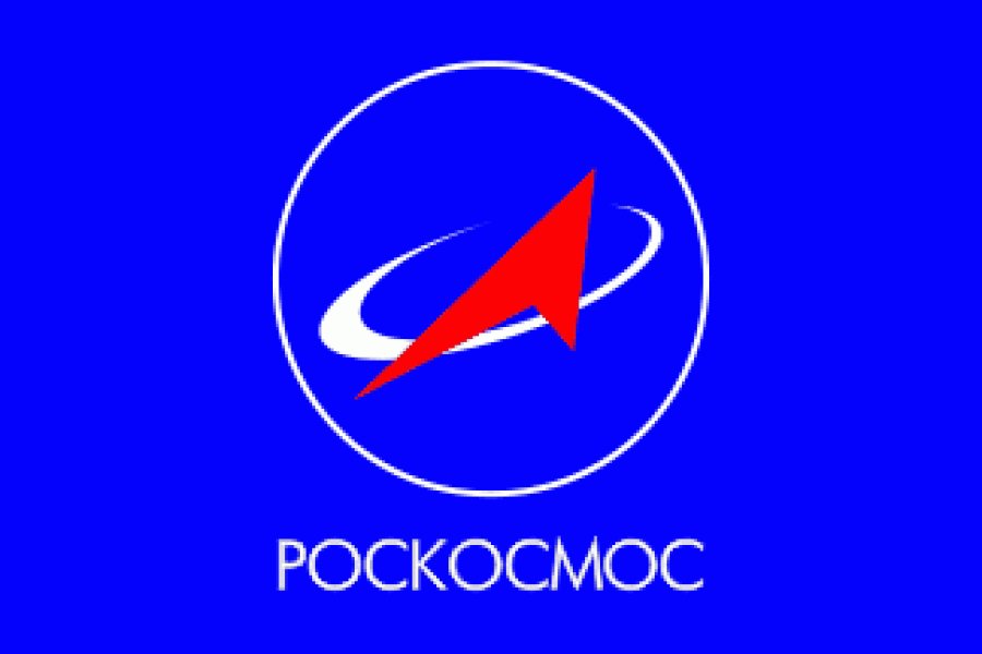 «Роскосмос» поможет создать машиностроительный кластер в Усть-Катаве