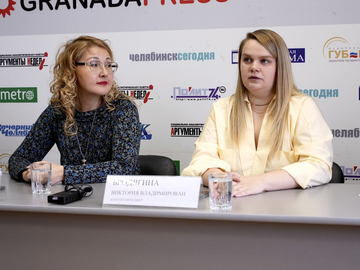 В Челябинской области запустили проект для помощи мамам «особенных» ребят*