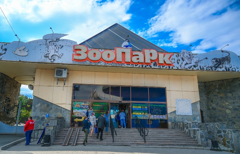Челябинский зоопарк намерен благоустроить территорию со стороны «Родника»