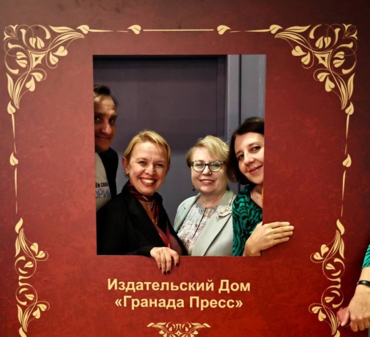 Проект челябинских журналистов по продвижению чтения вошел в лонг-лист «Ревизора»*1