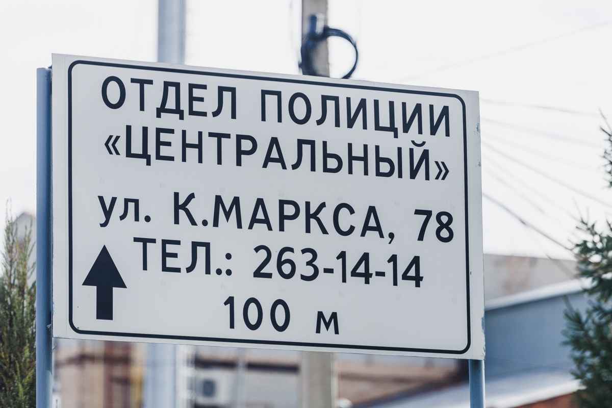 На челябинской Кировке полиция устроили облаву на любителей выпить и покурить*