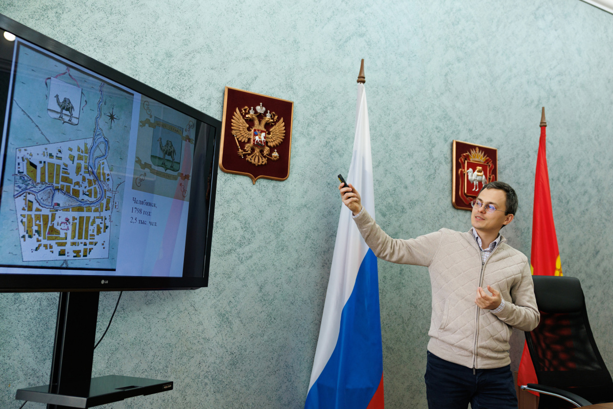 В парламенте Челябинской области впервые прошёл «День музеев»*