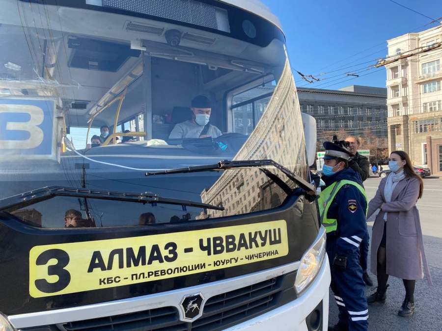 Челябинская полиция устроила облаву на пассажиров без масок