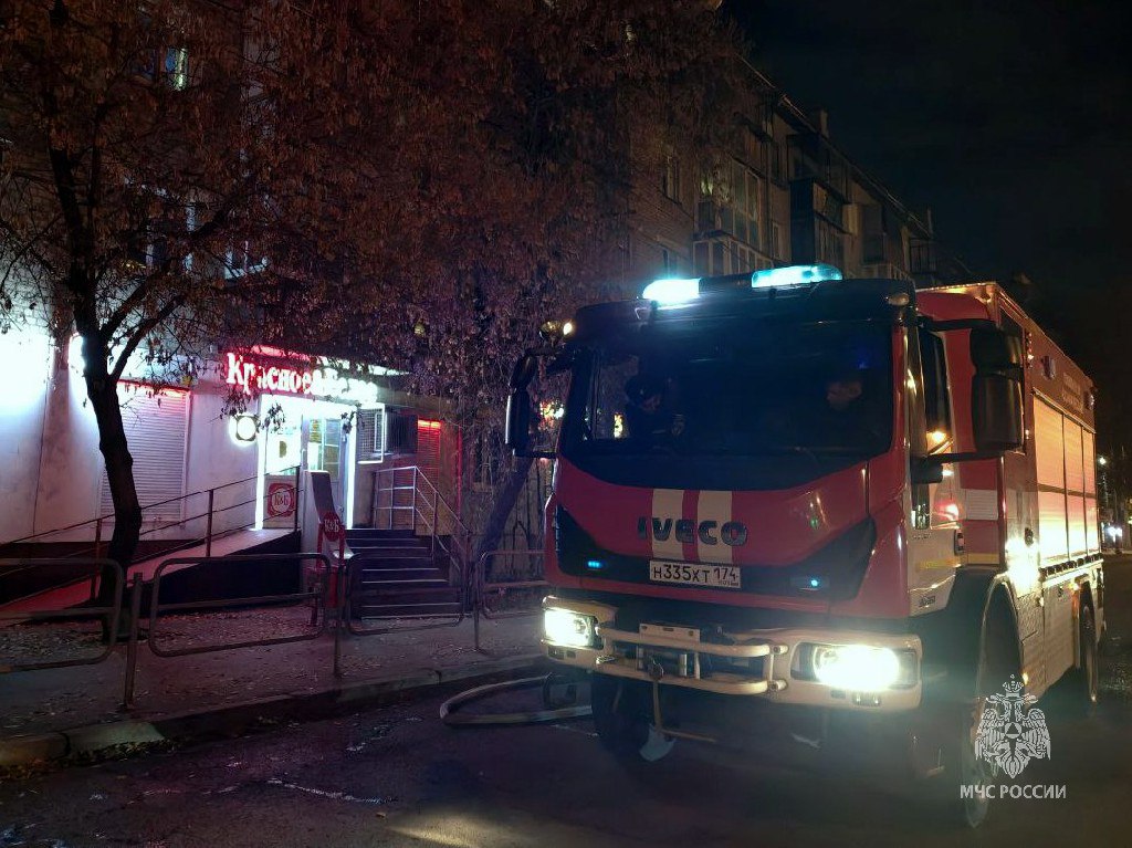 Два человека пострадали при пожаре в пятиэтажке в центре Челябинска*