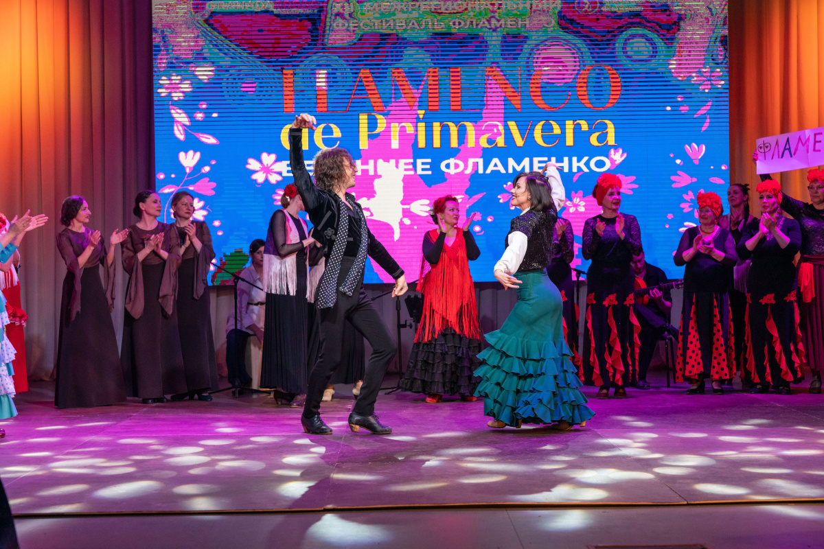 Челябинск на выходных примерил корону столицы фламенко*