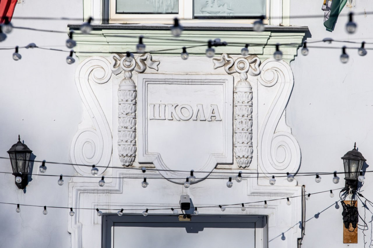 К новому учебному году в Магнитогорске откроют прокурорский класс*