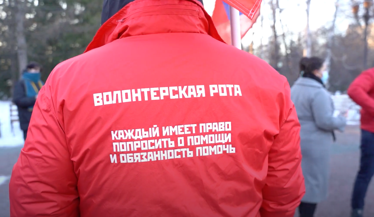 Челябинские волонтёры поддержали ДНР и ЛНР