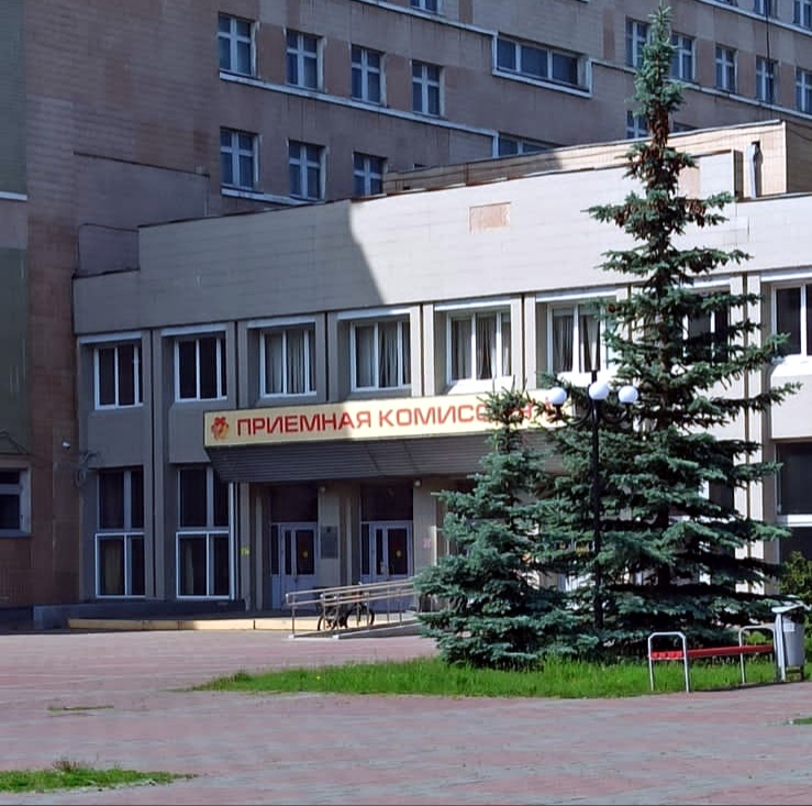 В Челябинске у девушки начались роды в приемной комиссии медвуза