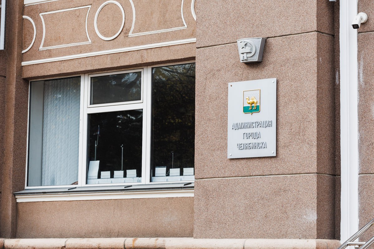 Челябинская мэрия передала на СВО автотехнику для спасения раненных *