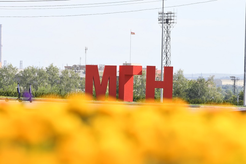 Магнитогорские металлурги вложили 1,2 млрд рублей в благотворительность*1