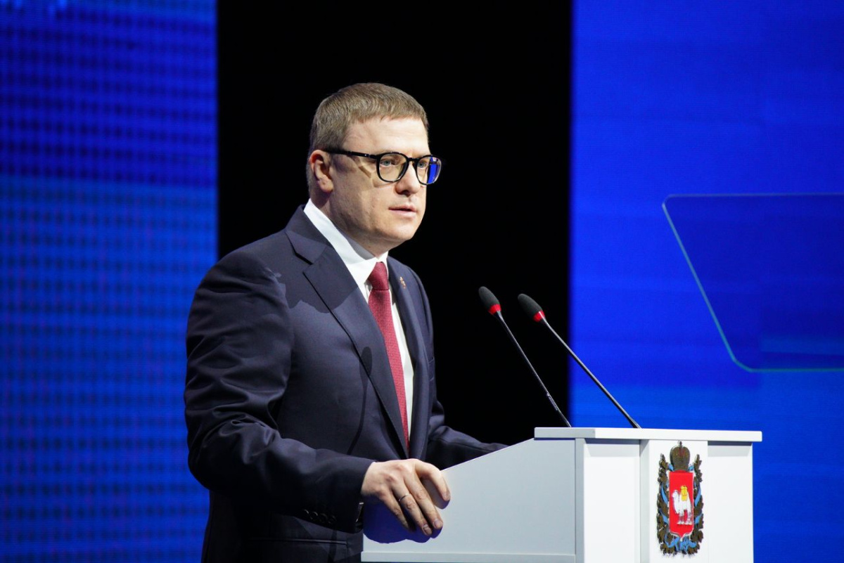 Текслер поздравил южноуральцев с Днем Государственного флага России*