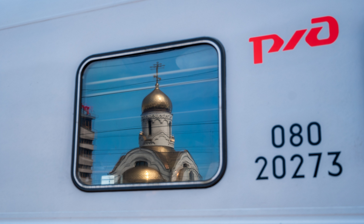 С 29 марта в Челябинской области изменится расписание поездов и электричек*1