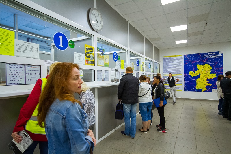 В Челябинске автовокзал в «Синегорье» стал «Центральным»*1