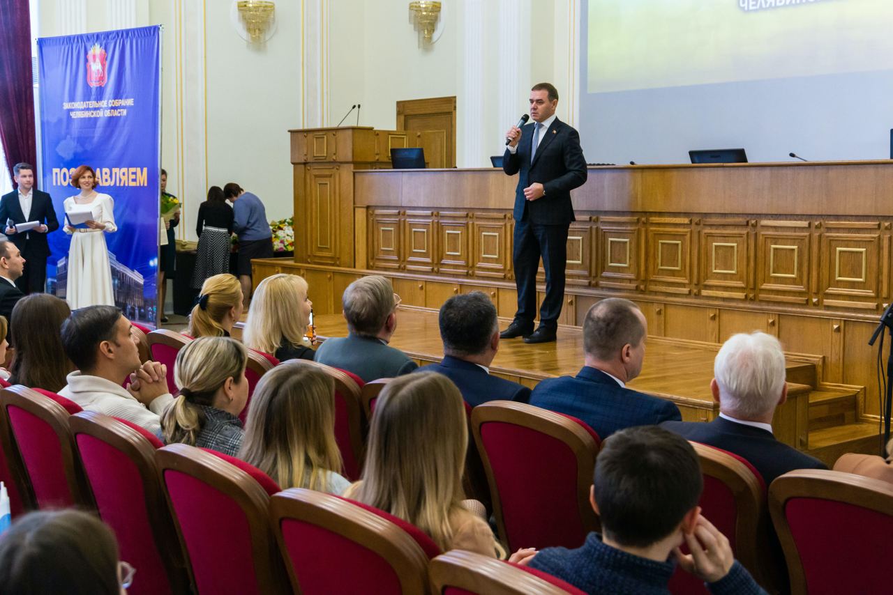 185 студентов и аспирантов Челябинской области получили стипендию от депутатов*1