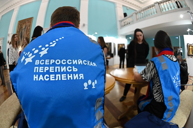 Жителей Челябинской области призвали доброжелательно отнестись к переписчикам *1